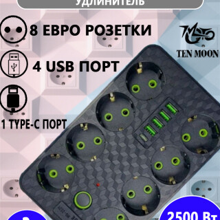138f8ae5523a44f4df9444e937673c46