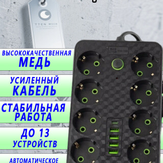 15088c2796486caf7ebaf7748c803db3