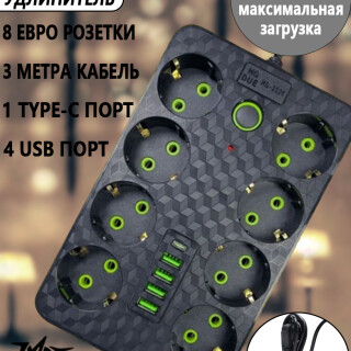 1b05e87c3e3a2e43616620465080ef5a
