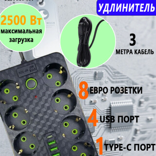 1c8a0ef9918db47cc9ae70a63865c49f