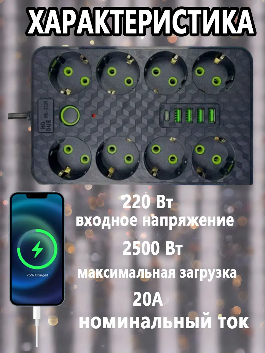 composite 9