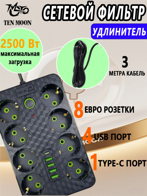 21853841d9b5ed71864783c45849d661.jpg