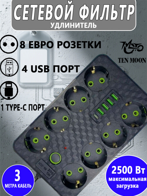 2344123b49d0524e89eb629af15bae5e.jpg