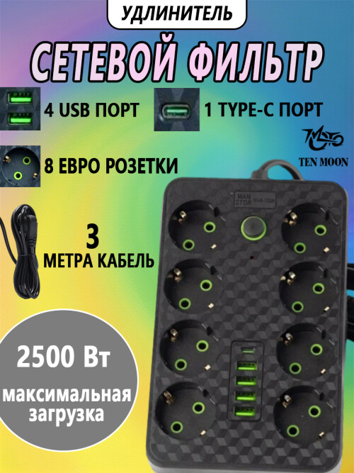 24a96c06fb00a476133153362f4ad3b3.jpg