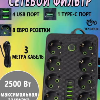 24a96c06fb00a476133153362f4ad3b3