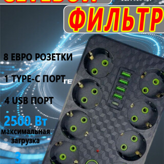25b8399c2253eb325549c2367b7f5aea
