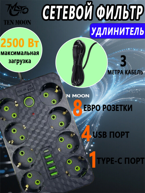 25e98175522f138fe57031c1feac2046.jpg