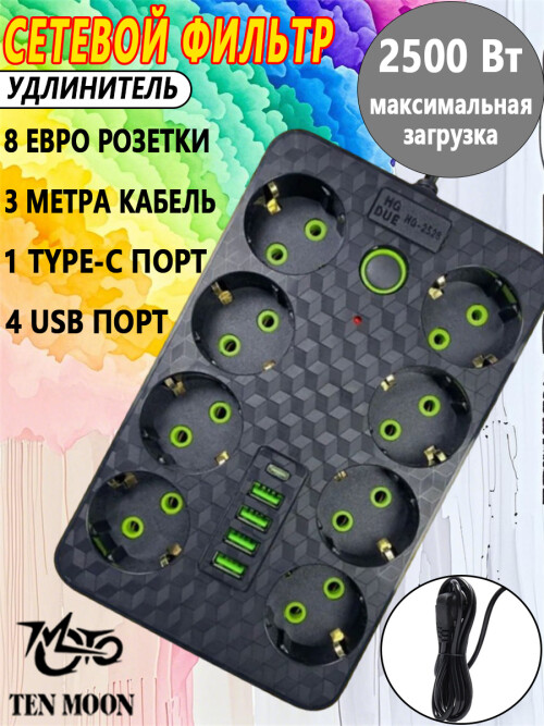 27dfd8354fc08f32b2d22ad40ee69c99.jpg