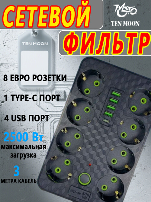 280c5908c51f95242df25bd20ab2a927.jpg