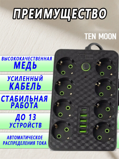 28f3df3cf1d0cc0d1e56e85433acd805.jpg