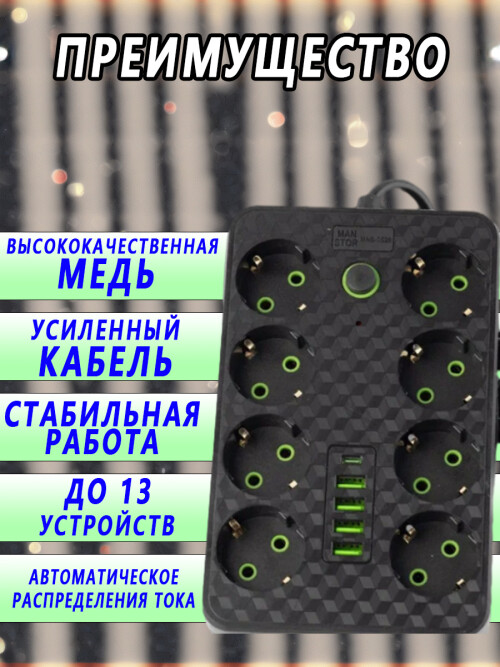 32bae5b9a4a51f0b40210fc5e1b24b10.jpg