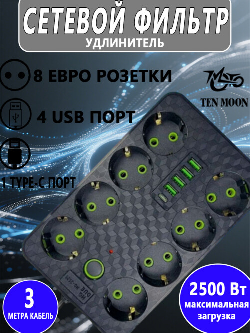 3dc7658824553adccb999fdbd275db7c.jpg