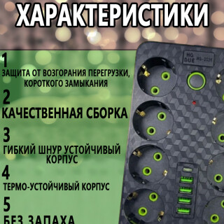 4429ef088ec800720340ba6b29b13196
