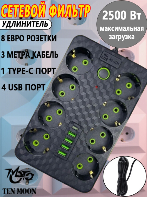 446a8670126eb9eefeef88ac155c84e8.jpg