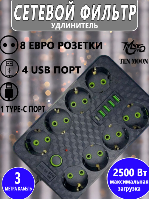44d86613c40337405a749c1f7f0e8502.jpg