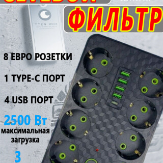 44deb9c9a400f902e575848b3d9970d0