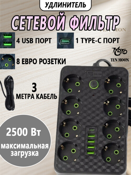 464b0d63ae569c91c8e099df75bc2a6c.jpg
