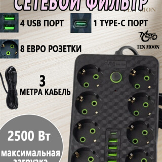 464b0d63ae569c91c8e099df75bc2a6c