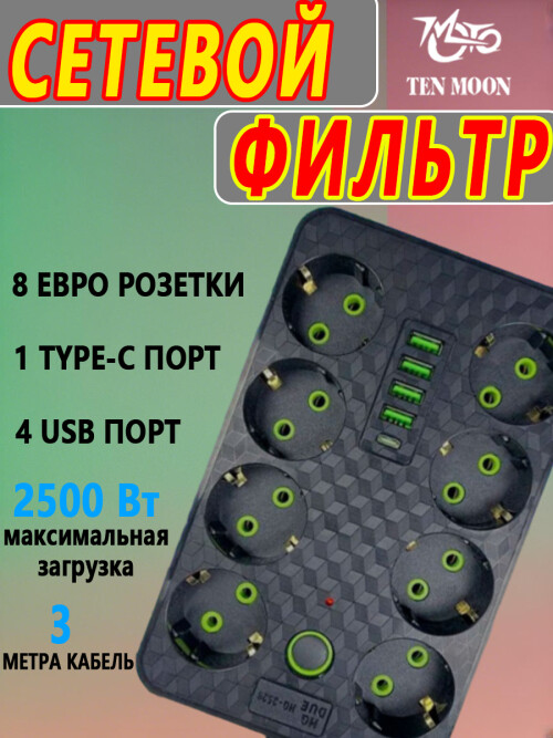 4aca408af7a251016157fcdcf157c85e.jpg