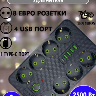 4ca31729070dfce4af5ef0e8fe04320d