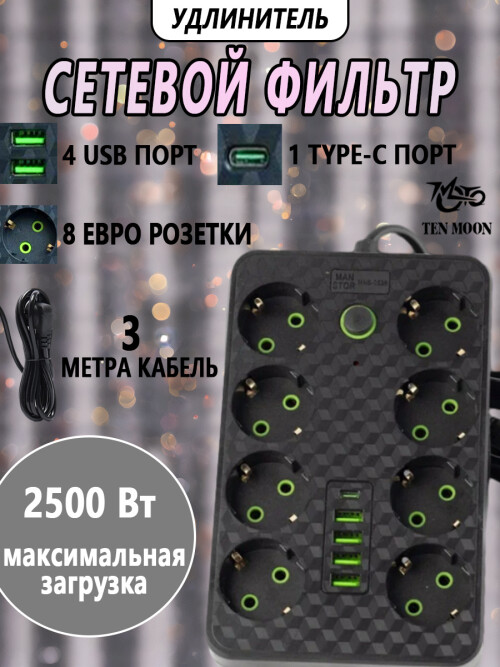 4dbb3395ec049ca08f0970c078d27797.jpg