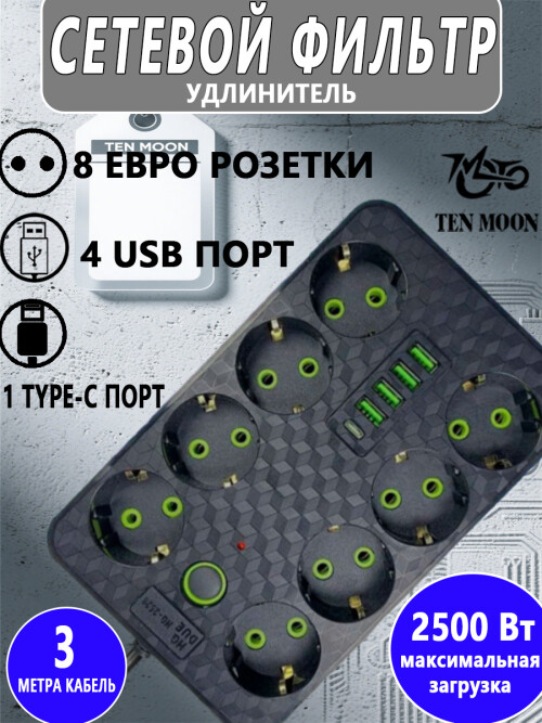 4f1e4cdc7593480df9d2861b43928438.jpg