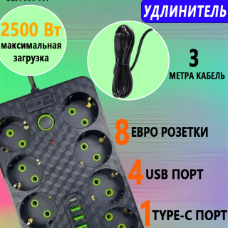 510b7d00dd3a260b1961848bd935c9f0