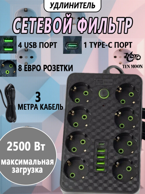 51249f132bdcab2cc31dc2f44676614c.jpg