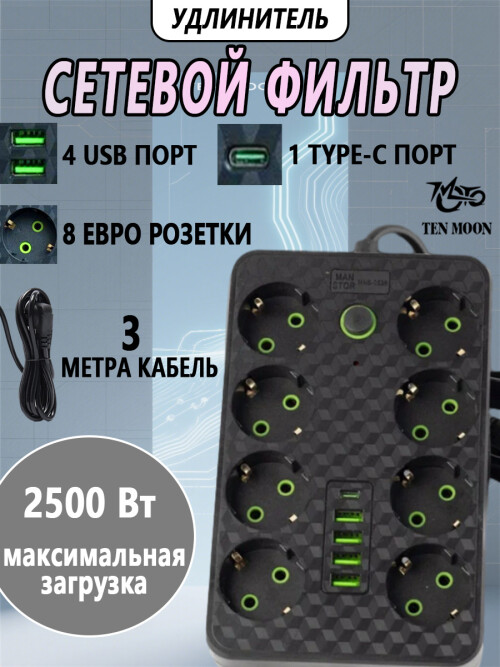 520e27333f3645ae35f268d0ece6ce8c.jpg
