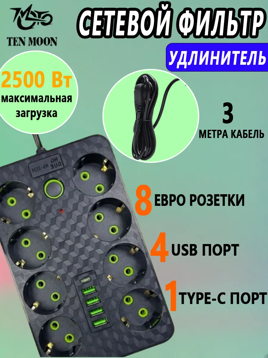 composite 4
