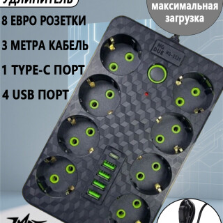 53f4b44d529a73f227ba9d6405b44321