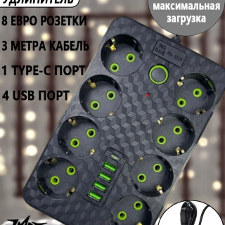 54e3dd15b7f5cbdb5e1366da1f1ee34f