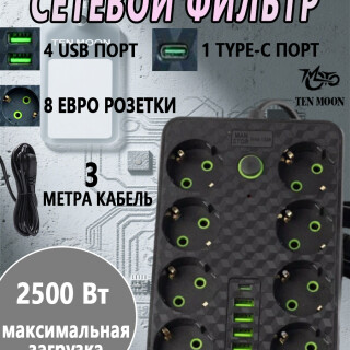 554d603b0873eb2905e2a92b6bb30147