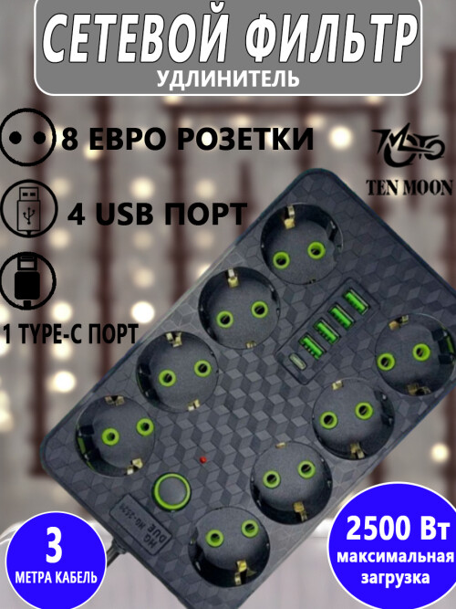 60112f212fb279b63ebaf4134baddc27.jpg
