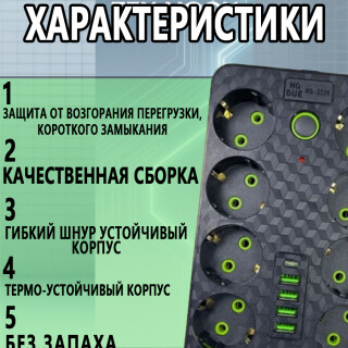 621e82dd0fc633eeb74b8d93e861756c