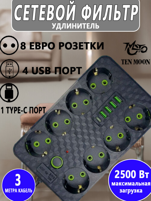 6547e7c6b44e3d1adee05f8c4920d66d.jpg