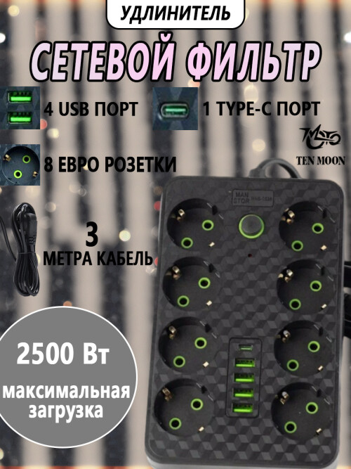 65937b9e61a07df524492890c278f937.jpg