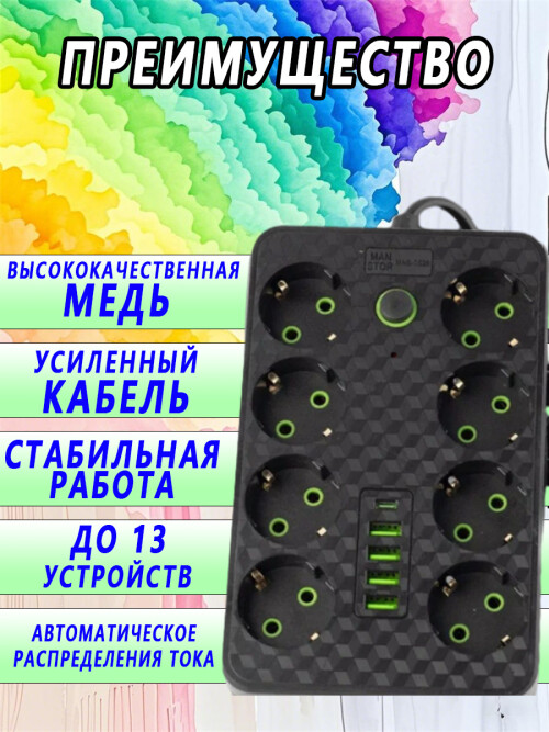 715d250bd53cf723d39010663342d0b9.jpg