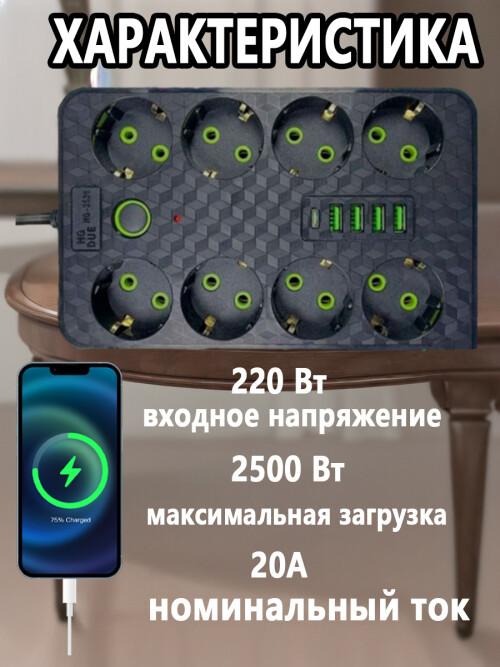 7377d537040e33b369736096e8484788.jpg