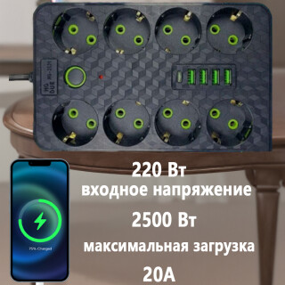 7377d537040e33b369736096e8484788