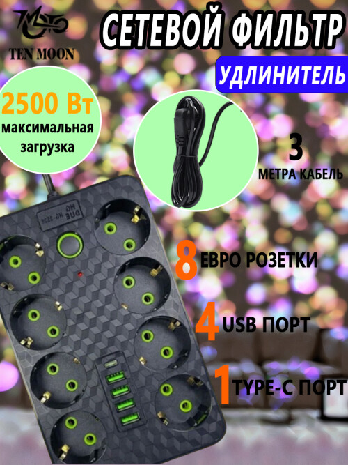 768449921b38be4ceee07784eaa8af45.jpg