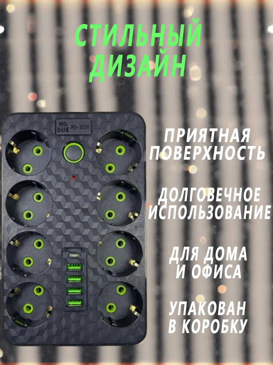 composite 7