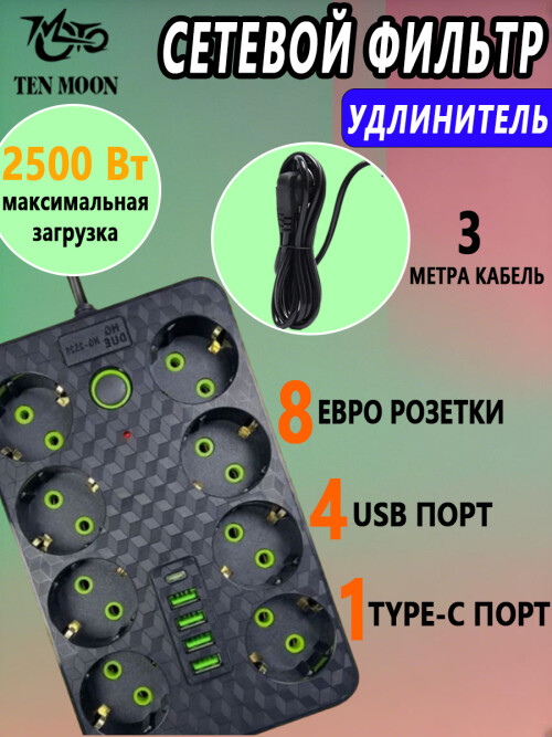 78ad0305ddff3e9c34fb66892b7c1682.jpg
