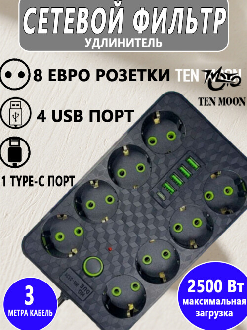 78c13116f258195f968d056d6e734d18.jpg