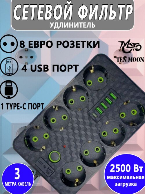 7bac5de83722ea077b0a20b01f9fd3bb.jpg