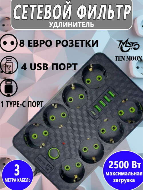 7d9afce826ae8a9dc62115bf81394946.jpg