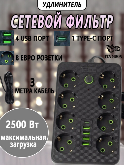 7e175113fb16975f44e8af3ed1f5dde1.jpg