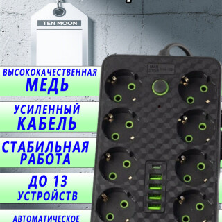 7ff499c28b4c6ecc6542152838f7193b