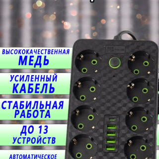 805e6518ee6e881a842f2e8ceaf8e036