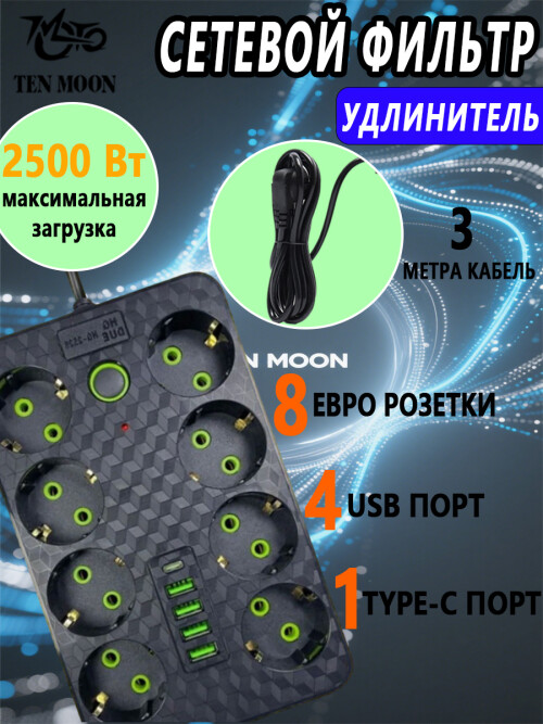 8382db1ad9106c884eeb39a02e989971.jpg